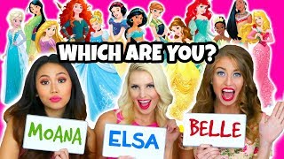 Which Disney Princess are You Princess Personality Test Totally TV [upl. by Juliet]