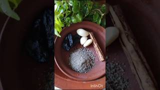 Fish ඇඹුල්තියල් 🤭😀viralvideo food shortvideo [upl. by Gausman]