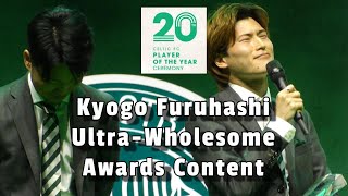 Kyogo Furuhashi 古橋 亨梧 UltraWholesome Awards Content  20th Celtic Player of the Year Awards [upl. by Alleahcim]