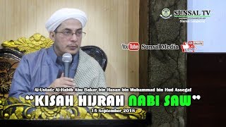 Kisah Hijrahnya Nabi Muhammad SAW [upl. by Lilyan]