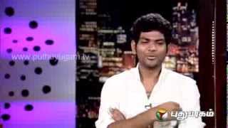 Kelvi Paathi Kindal Paathi  With Director Vignesh Shivan  Part 1 [upl. by Anuat]