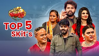 Top 5 Skits in 2022  Extra Jabardasth  16th June 2023  Sudigali Sudheer Reshmi Hyper Aadi [upl. by Coleman]