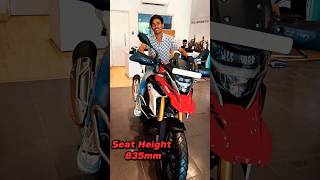 Seat height on bmw g310 gs adventure bike 2024 model gs310 ytshorts yt bmwg310gs shorts [upl. by Couture720]