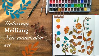 Unboxing amp swatching Meiliang solid 52 watercolor set  floral painting [upl. by Beitz]