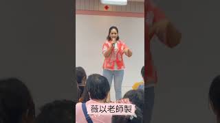 醫生娘！原本自家是開診所，為什麼來的用這套保養品，本人幽默風趣，又漂亮，一定要來聽聽看！天麗生技找薇薇老師 [upl. by Llenod]