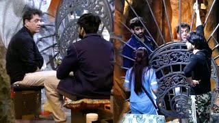 Bigg Boss 18 Live Feed Avinash Ne Eisha Ko KahaHai Meri Girlfriend Arfeen Ne Kiya DOno Ke Game Ko [upl. by Zilber]