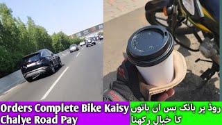 Hungerstation Food delivery in Saudi Arabia Bike Rider Road information new Bike driver in Gulf [upl. by Mcilroy]