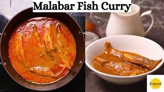 Malabar Fish Curry  Pomfret Fish Curry With Coconut Milk  Kerala Fish Curry  Spicy Fish Curry [upl. by Dulcia738]