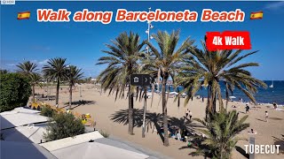 Walk along Barceloneta Beach Barcelona [upl. by Durrej]