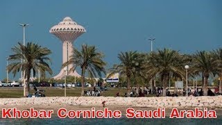 Sea view  Khobar Corniche [upl. by Adnelg]