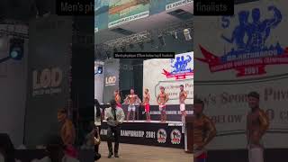 5TH MR KATHMANDU NATIONWIDE BODYBUILDING CHAMPIONSHIP 2081 [upl. by Rohn694]