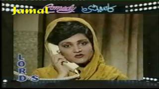 The Best Skits Of Bushra Ansari  Part 1 [upl. by Neile]