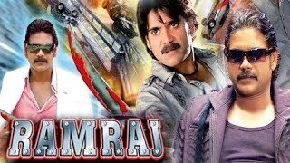 Ramraj  South Indian Super Dubbed Action Film  Latest HD Movie 2016 [upl. by Sanoy46]