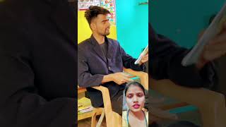 Chiku ke sath galth kiya dono sir ne shoryvidio viral [upl. by Nylatsyrk504]