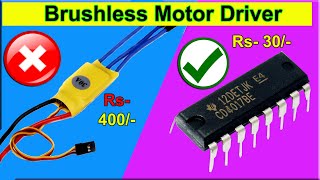 How To Make BLDC Motor ESC using cd4017 ic ne555 L293d motor driver ic DIY drone motor driver [upl. by Blim]