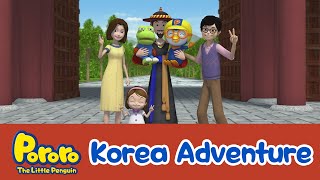 Pororos Adventure to Korea 02 New Friends [upl. by Ydroj952]