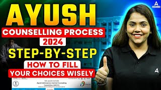 AYUSH Counseling Process for NEET 2024  StepbyStep Guide  Registration amp choice filling on AACCC [upl. by Ahsaei179]