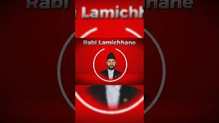 End of RABI LAMICHHANE career shorts youtubeshorts [upl. by Anigger]