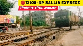 🛑13105UPশিয়ালদহ বলিয়া এক্সপ্রেসSealdahBallia Express Crossing Barrackpore Station [upl. by Ailen375]