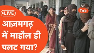 UP Lok Sabha Election 6th Phase Voting LIVE आज़मगढ़ में क्या पलट गए हैं मुसलमान [upl. by Henebry262]