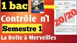 Contrôle de français n°1 1bac semestre 1 الفرض الأول في اللغة الفرنسية أولى باك الدورة الأولى [upl. by Gleason311]