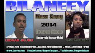 LIIBAAN JIGJIGA and ASMA LOVE HEES CUSUB BILANEEY 2014 [upl. by Anastos]