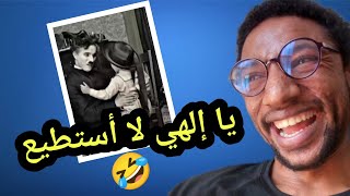 Charles Chaplin funny moments English with Arabic I reacted [upl. by Etteoj]