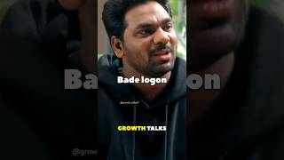 Bade Logon Ke Sath Aise Hi Hota Hai Words By Zakir Khan 💯🙌motivation [upl. by Kipton]