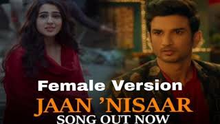 Jaan Nisaar Female full audio song Kedarnath  Asees Kaur bollywood songs [upl. by Bernadette]