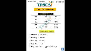 spoken english class 1learn spoken english with tesca spoken englisheasy way to learn english [upl. by Liban]