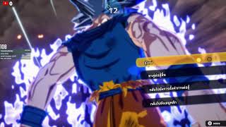 Live Dragon Ball Sparking Zero Ranked1 [upl. by Biddle]