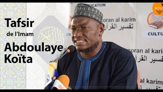 Tafsir de lImam Abdoulaye koïta sourate AnNur versé 32 Mosquée SALAM le 283Ramadan 2024 [upl. by Arret]