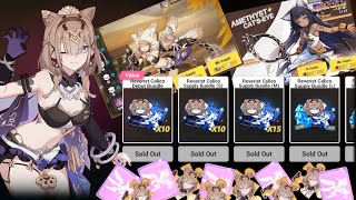 Reverist Calicos cracked SP banner  Honkai Impact 3 [upl. by Rieger]