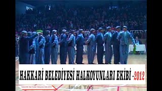 Hakkari Belediyesi Spor Kulübü 2012 [upl. by Hoy]