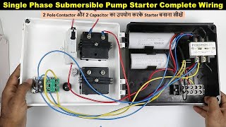 Single Phase Submersible Pump Control Panel Connection with 2 Capacitor ElectricalTechnician [upl. by Auhsaj611]