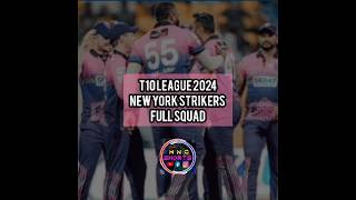 New York Strikers Squad 2024 🥵🔥 shorts cricketshorts [upl. by Al7]