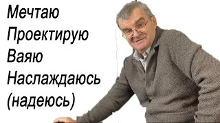 Колонки с нуля От идеи до звучащего комплекта SEAS Tang Band Fountek [upl. by Enneira923]