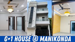 HOUSE FOR SALE MANIKONDA  7780184228 AGENT [upl. by Yhtamit]