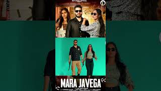 Mara Javega  Badmashi Song 2024  Harendra Nagar  Dev Saini shorts badmashisong [upl. by Maxma]