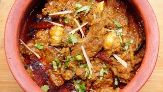 Champaran Mutton Recipe  Handi Mutton  Ahuna Mutton [upl. by Assele]