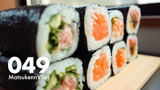 【コストコ】新商品の恵方巻2019年版購入レポート【VLOG049】 [upl. by Hackett]