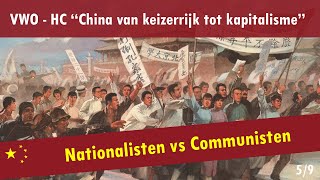 05 China van keizerrijk tot kapitalisme  De Chinese republiek  Nationalisten vs Communisten [upl. by Crawley436]