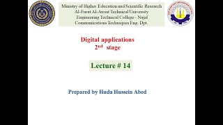 Lecture 14 part2Demultiplexer [upl. by Atteniuq89]