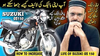 How to increase life of Suzuki gs 150  Increase gs150 resale value  Suzuki gs 150 [upl. by Inalaehon]