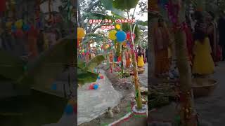 chhathpuja village vairalvideo trending bhaktisong [upl. by Namruht]