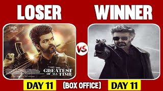 The GOAT vs Jailer 11 Days Box Office Collection  Thalapathy Vijay vs Rajinikanth [upl. by Esbenshade]