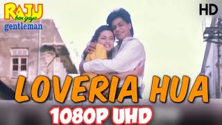 Loveria Hua 1080P UHD [upl. by Jenica]