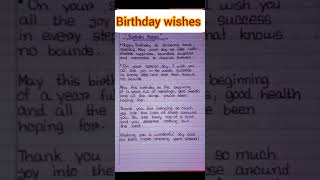 Best Birthday Wishesmessages for special person  Beautiful Birthday Wishes  shorts [upl. by Rozina628]