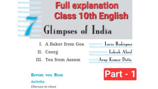 Class 10th English chapter 7 explanation  Glimpses of India  Full explanation in hindi [upl. by Cinimod894]