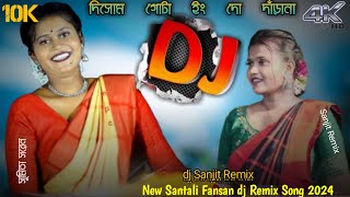 Disoma Gōtā Im Do Dāmṛānā \\ Sumita Soren \\ New Santali Fansan Dj Remix Song 2024 dj Sanjit Remix [upl. by Ruckman]